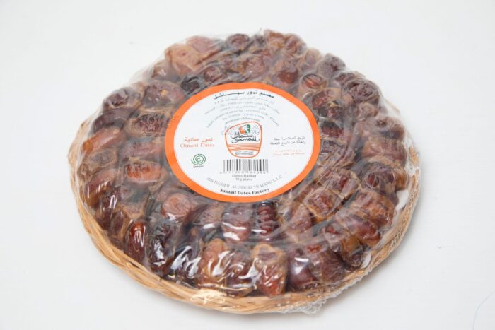 (SAMAIL DATES) BASKET PLAIN 1 KG